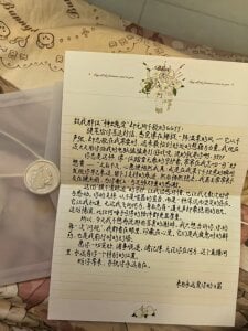 -sanhuamao- ggyy 사진