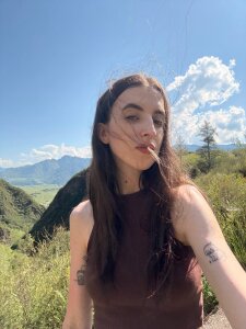 Altai de reaiss  4 Imagens