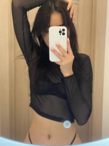 CatherynBlowe Public Pic 2