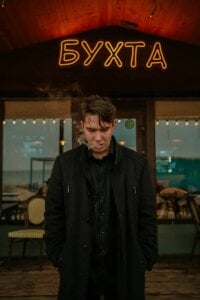 Chris_NextDoor aesthetics Pic