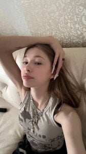 adoredora Public Εικόνα 3