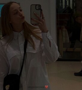 ChanelleDandoy Public Pic