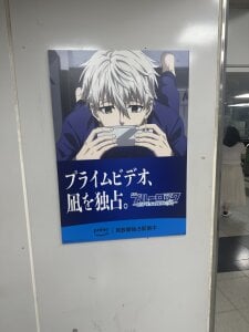 NetfliSex あああ Pic 2