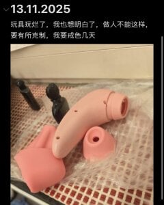 fioralba Public Pic 3