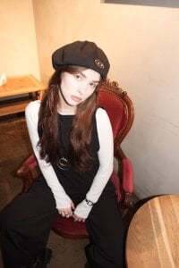 SonaIonPublic Bild 5