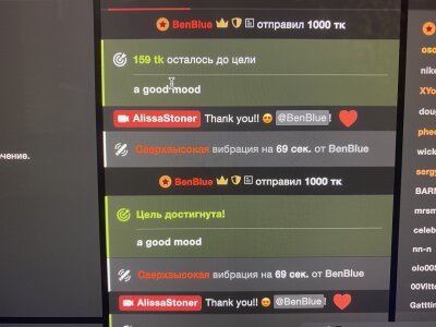 AlissaStoner