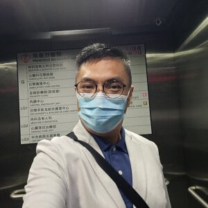 kagawa780Public Bild 2