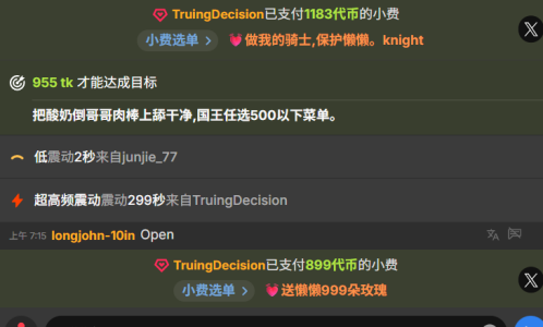9aunatiis 你们给懒的宠爱，开心。 Gambar 7