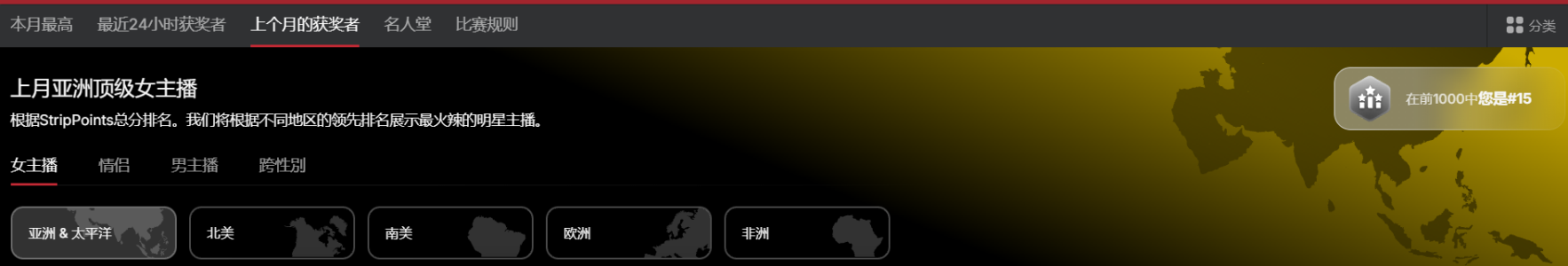 Mimi_666 kullanıcısının 2222 albümü -  fotoğraf