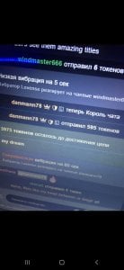 SweetHana =* Billede 4