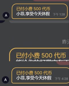 CN-xiaofei's photo
