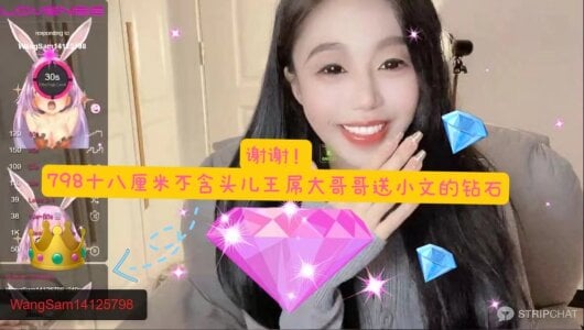 9yue 9000多公里 Pic 3
