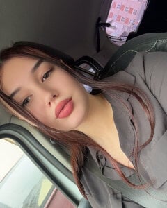 LeeaRose Public 圖片