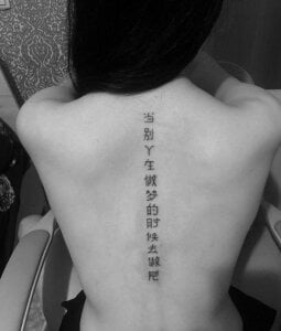 KareyGoodroe black and white Foto 2