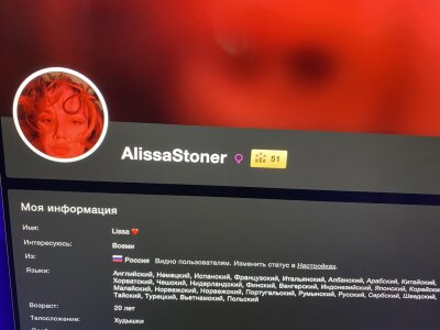 AlissaStoner