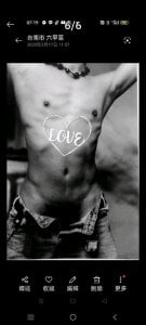 Public de bozaisexy  Imagens