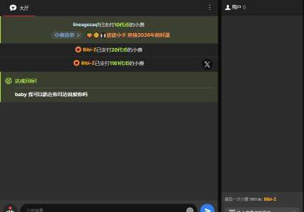 zizi-a 在喜歡的氛圍裡享受所有 사진 3