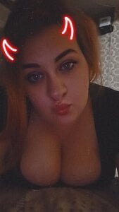 AmandaLuve Public slika 3