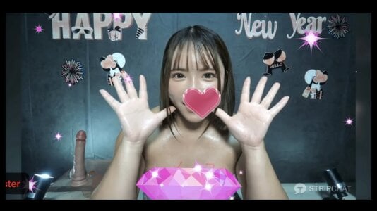 sara__xx__love 🎍❤️1/1(木)お正月記念配信エフェクト集❤️🎍ご来場ありがとうございました🥰新年の初めに遊んでくれてめちゃくちゃ嬉しい〜🥰❤️❤️今年もよろしくお願いします🥰 Foto 5