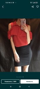 Anastasia6918Public图片 4