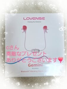 MAO_channel 嬉しい贈り物✨🎁✨ Poză 2