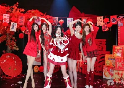 Shiny-girl7788 🏮新年快乐🎇🧧马年大吉🐴 Pic 2