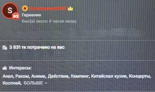 mevis_li 🤩💥MY SUPERHEROES💥🤩  6. fénykép