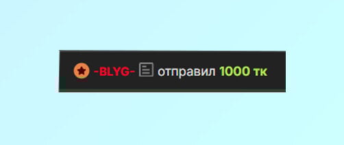 pa1e_pr1ncess Biggest single and day tips Pic 5