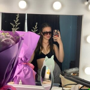 AndreeMerryman Public  2. fénykép