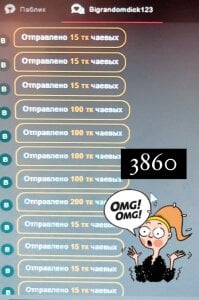 Arianna_Richi