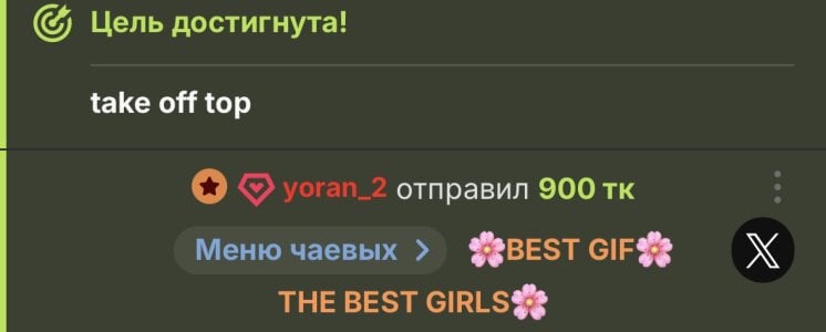 soft_focus MY KINGS slika 5