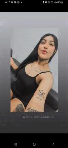 Onixvega Public Pic 6