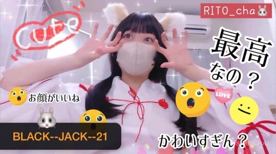 RITO_cha いただいたエフェクト【2026】 صورة واحدة|RITO_cha いただいたエフェクト【2026】 صورتان|RITO_cha いただいたエフェクト【2026】  6 صور|RITO_cha いただいたエフェクト【2026】  6 صورة