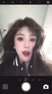 Lisa-295188 Public Fotka 2