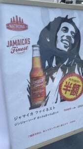 Naco_75のPublicの 3枚の写真