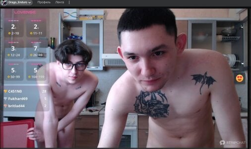 Drago_Enduro Public Fotka 2