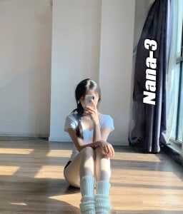 Nana-3 Public 圖片 2
