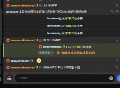 Kai_River 人间一趟，按时长大，愿心有所向 Pic 9