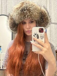 EvaFoxxxxxy Hi , Eva❤️ Pic 5