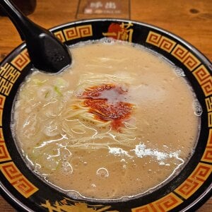 ERIKA-JP-168130 初めての一蘭ラーメン🍜First Ichiran Ramen 🍜第一次吃一蘭拉麪🍜 Photo