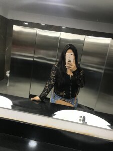 naatis Public зображення 3