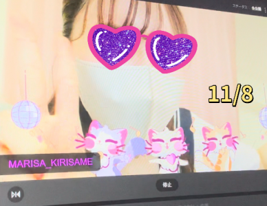 kanna_channel 🍒リアクション集🍒 #reaction 💜いつもありがとう💜 Pic 5