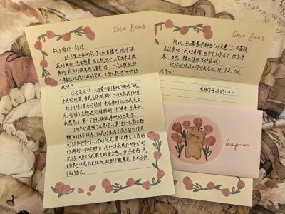 -sanhuamao- 小海 사진