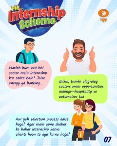 HARYANA_HR01@xh Public Pic