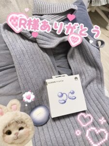 ほしリス 🎁 Thank you 🩵 de sanasannano Foto 7