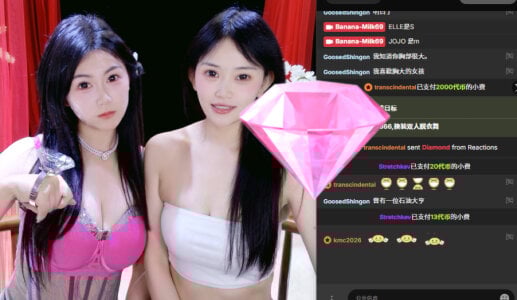 Banana-Milk69 钻石打卡💎 Pic
