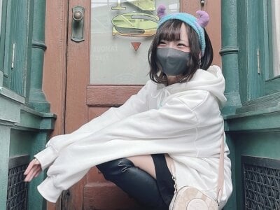 nyakotan Public Foto 4