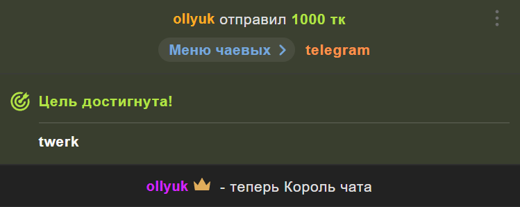 Lill_Mary Thank you for your support💘 Poză 4