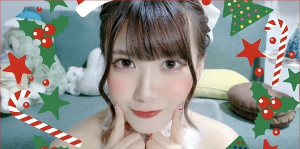 Nagi_oO kullanıcısının なぎの宝箱💎エフェクトまとめ🎀🤍 albümü -  2 fotoğraf