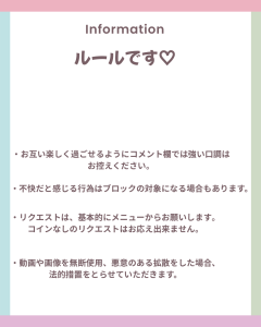 HONMONOHUUHUのPublicの枚の写真